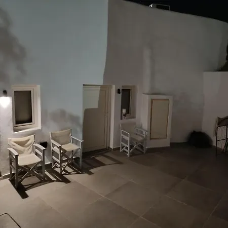 Διαμέρισμα Cycladic Center Economy