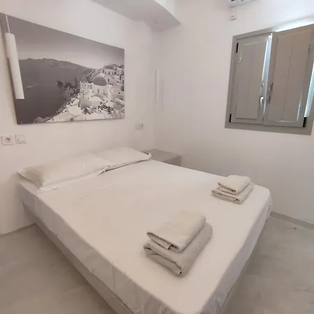 Cycladic Center Economy Appartement *